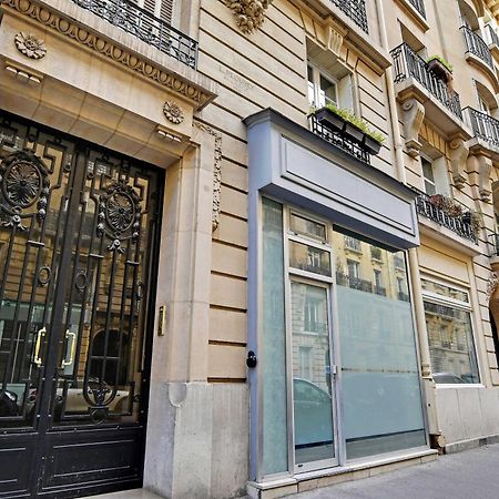 Elegant Apartment - 2Br-5P - Champs De Mars Παρίσι Εξωτερικό φωτογραφία